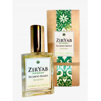 Ricardo Ramos - Ziryab Peppermint - Extrait de Parfum
